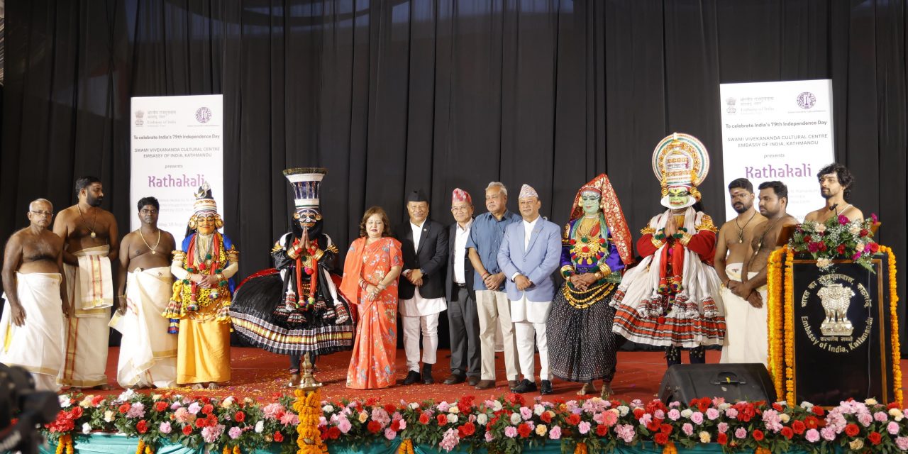 नेपाल-भारतबीचको सम्बन्ध धार्मिक, सांस्कृतिक र राजनीतिक : उपप्रधानमन्त्री सिंह