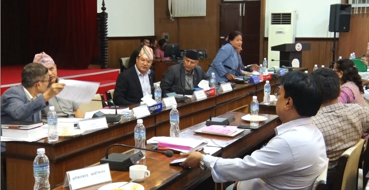 कृषि समितिद्वारा भूमि सम्बन्धी ऐन संशोधन गर्न बनेको विधेयक पेश