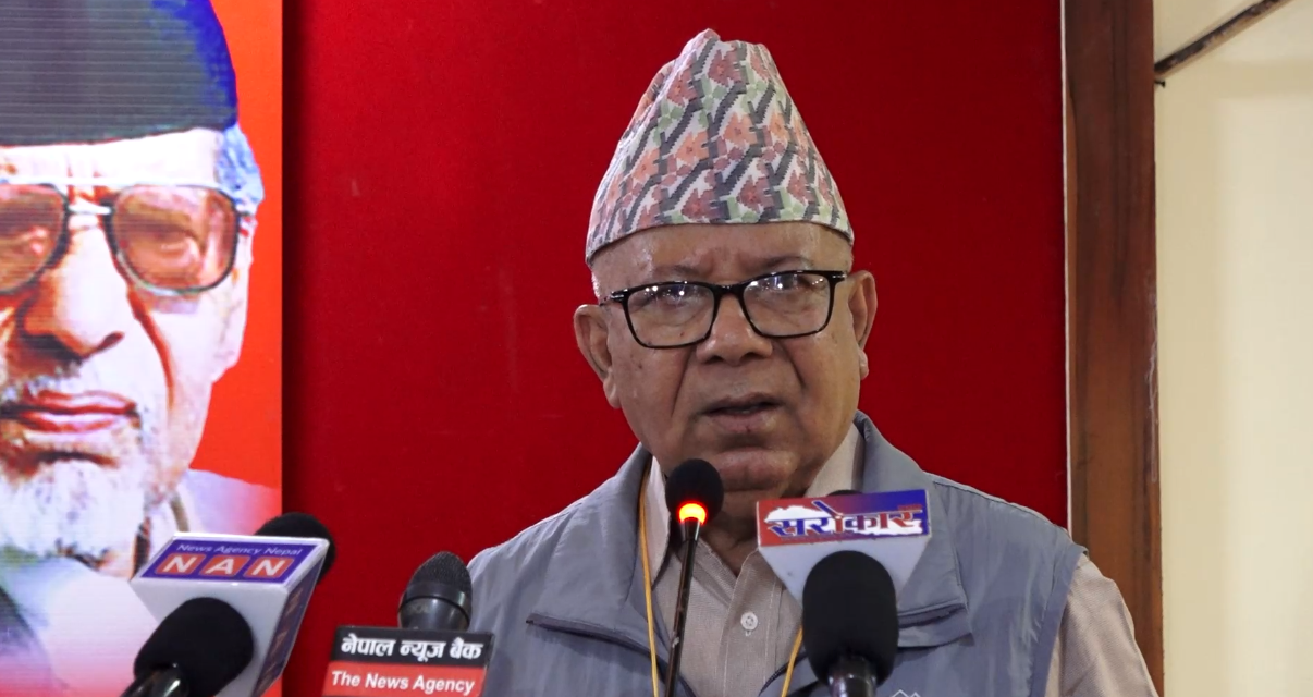 राजनीतिक दल स्वमूल्याङ्कन कार्यविधि संविधान विपरित छ : माधव नेपाल