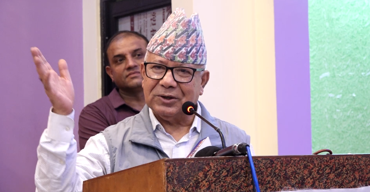 संविधानको समीक्षा गरेर अगाडि बढ्नुपर्छः पूर्वप्रधानमन्त्री नेपाल