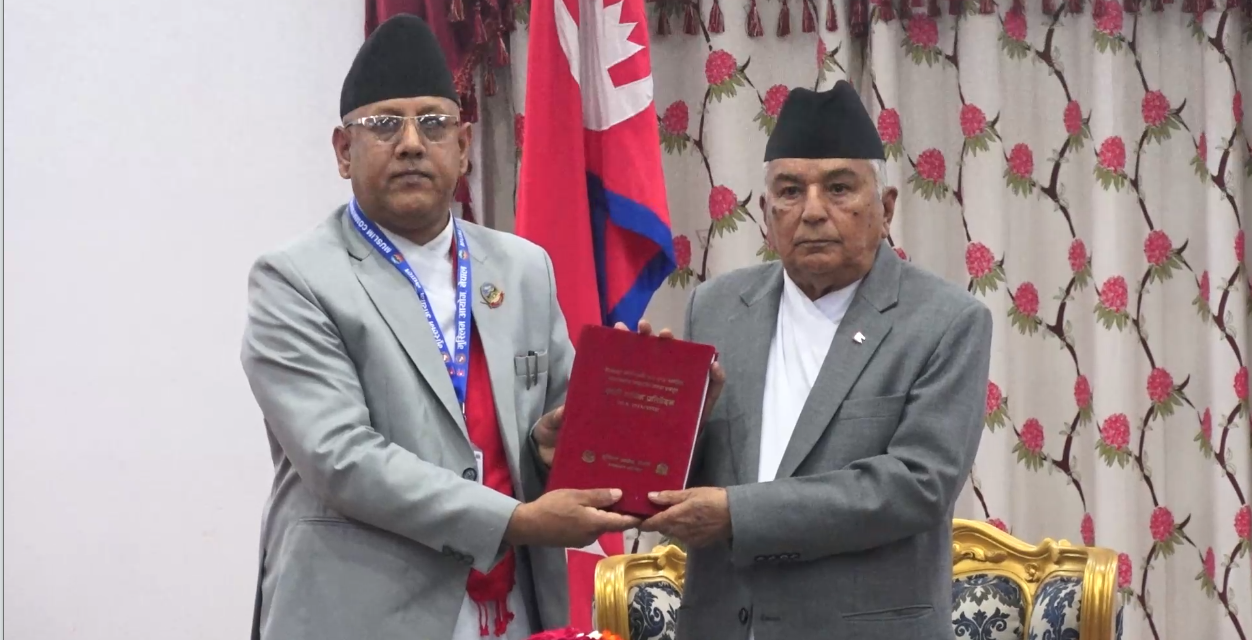 राष्ट्रपति पौडेलसमक्ष मुस्लिम आयोगको वार्षिक प्रतिवेदन पेश
