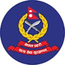 नेपाल प्रहरीको नवप्रवर्तन, इमानदारिता र तत्परता मार्फत प्रहरी सेवाको रूपान्तरण