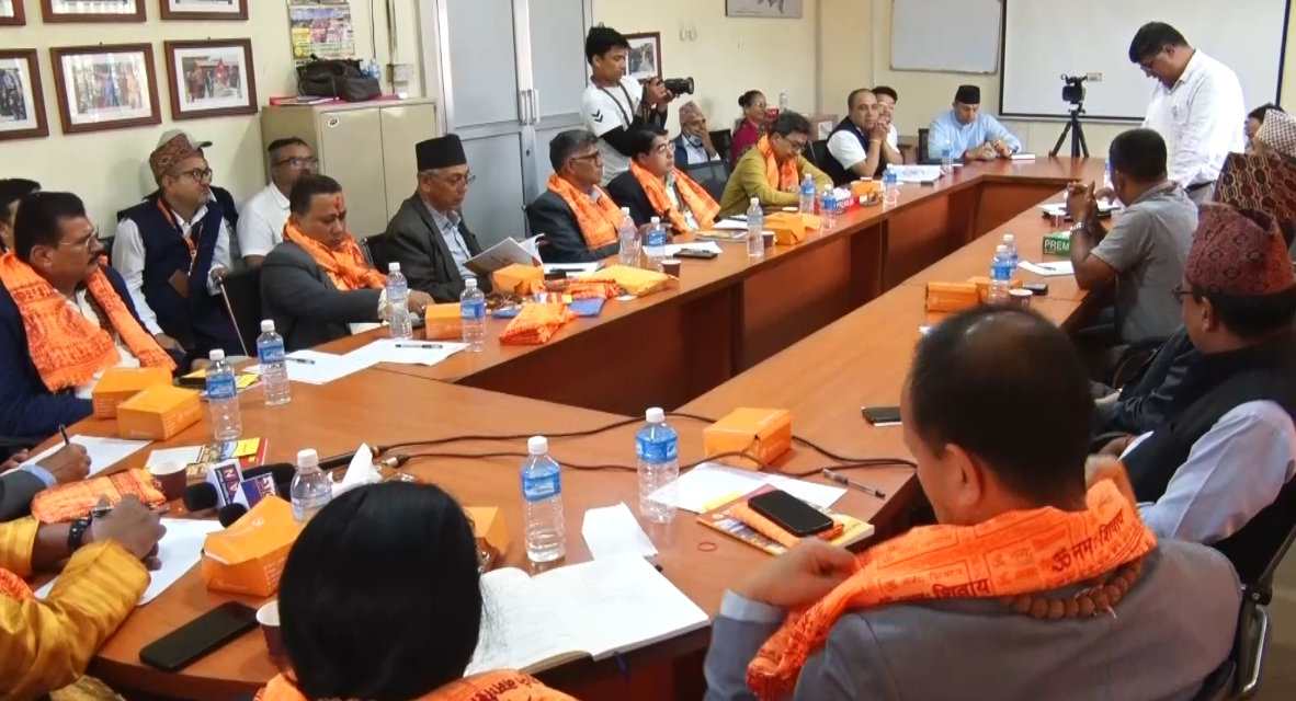 पशुपति क्षेत्र विकास कोषको नाममा रहेको जग्गाको उपयोग विवरण पेश गर्न निर्देशन