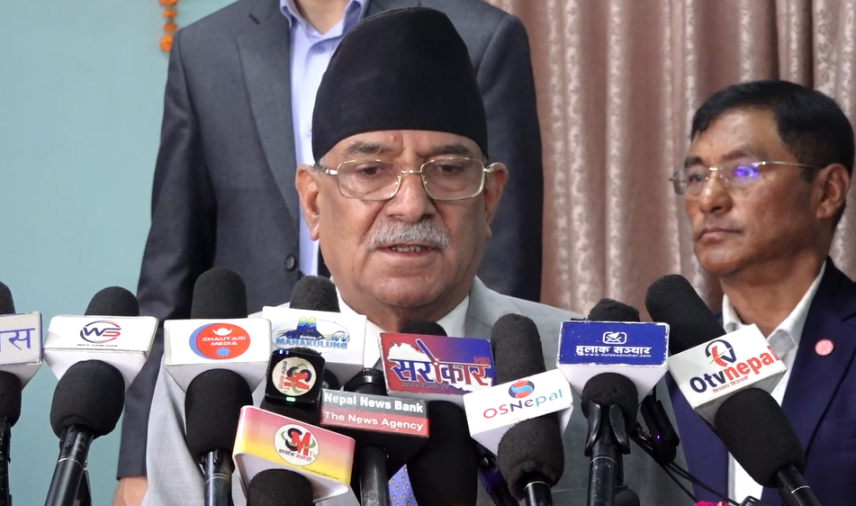 एमसीसीबारे माओवादी केन्द्र सुरुदेखि नै गहिरो अध्ययनमा थियो : प्रचण्ड