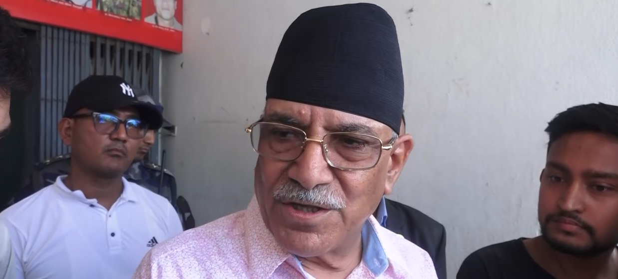 उपसभामुख हटाउन खोजेर कांग्रेस–एमालेले गल्ति गर्दैछ, माओवादी त्यसको विरोध गर्छ : प्रचण्ड