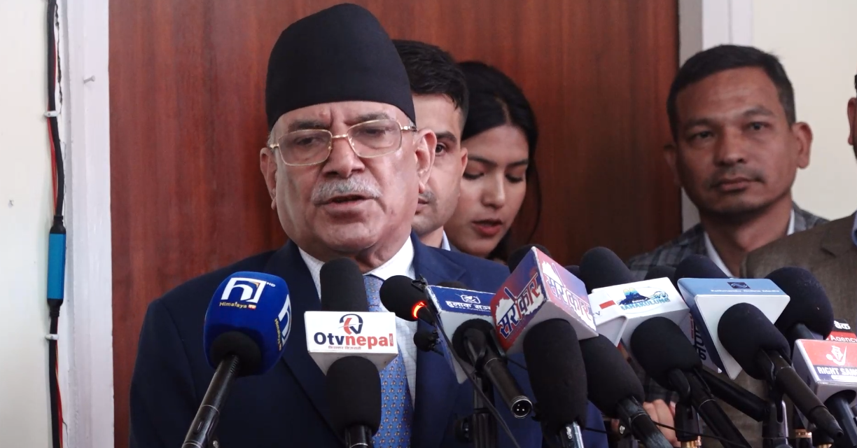 ऊर्जा क्षेत्रलाई रोजगारी र लगानीको मुख्य आधार बनाउनुपर्छ : अध्यक्ष प्रचण्ड