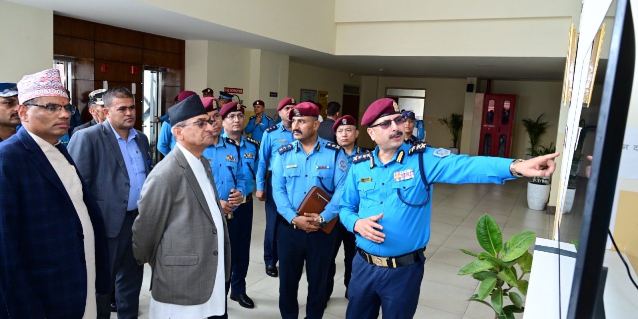 नागरिकले सुरक्षाको अनुभूति प्राप्त गर्ने गरी कार्यसम्पदान गर्न गृहमन्त्रीको निर्देशन