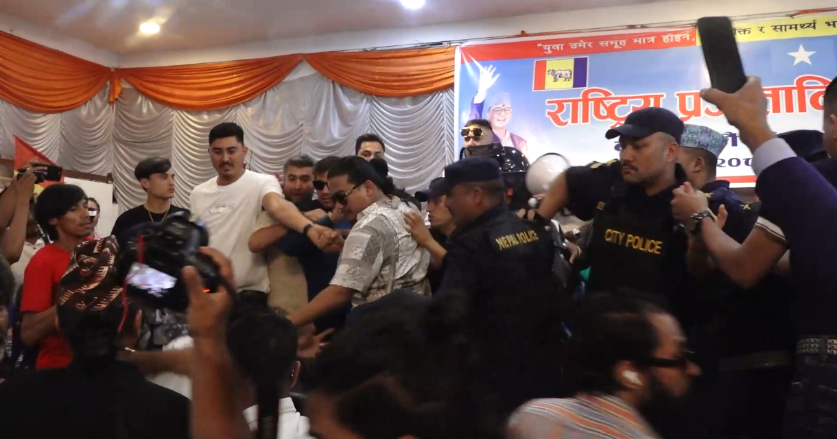 राप्रपा निकट युवा संगठनको काठमाडौं जिल्ला अधिवेशनमा लफडा