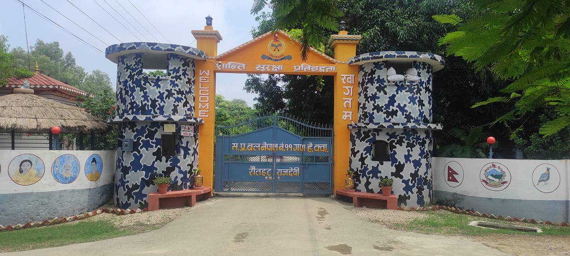 सशस्त्र प्रहरी बलको ‘ओएण्डएम’ स्वीकृत : अब सबै शिक्षालयमा दरबन्दी सङ्ख्या समान