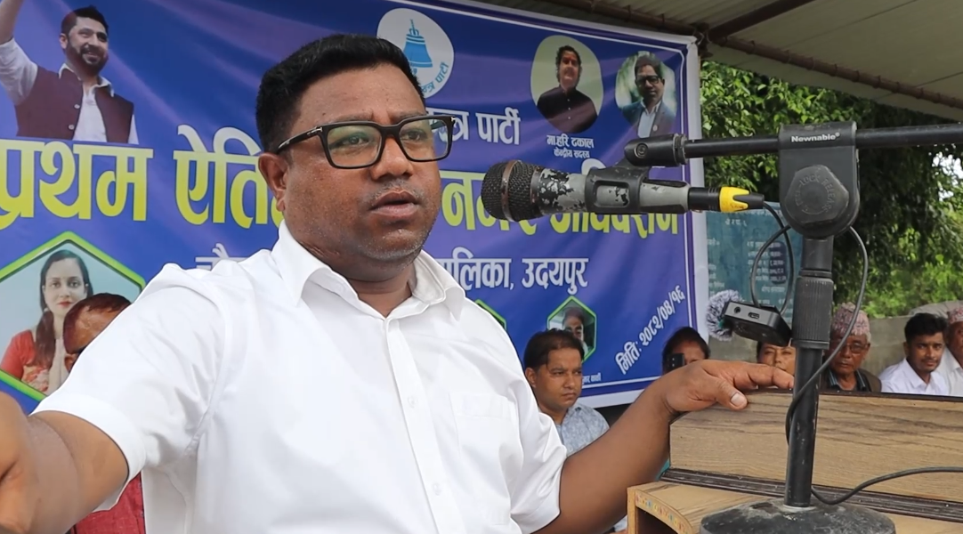 संसदमा भइरहेको भिजिट भिषाको आन्दोलन वार्तामार्फत टंग्याउनुपर्छ : सन्तोष परियार