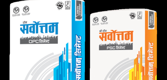 सर्वोत्तम सिमेन्टको नाफा ५७२ प्रतिशतले बढ्यो, एक वर्षमै साढे ९ अर्ब बढीको व्यापार