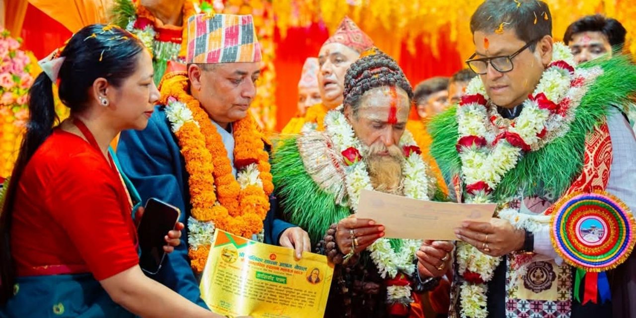 कालिका साधना आश्रम नेपालको अध्यक्षमा थापा