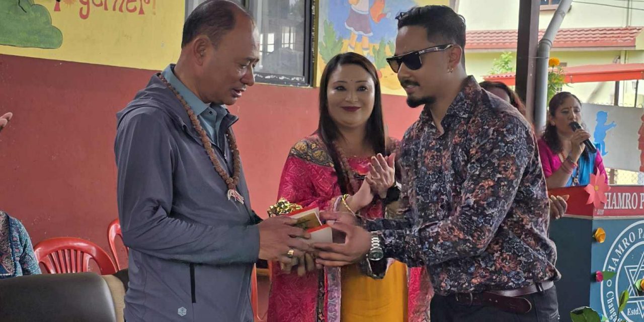 हाम्रो पाठशाला स्कूल चाङ्गाथलीमा गुप्तेश्वर आईटीएफ क्लबको निःशुल्क स्वास्थ्य शिविर, सयौं लाभान्वित