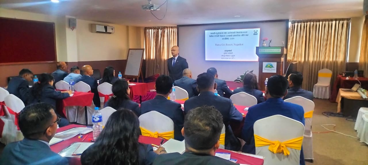 सन नेपाल लाइफ इन्स्योरेन्सद्वारा एएमएल/सिएफटी तालिम सम्पन्न