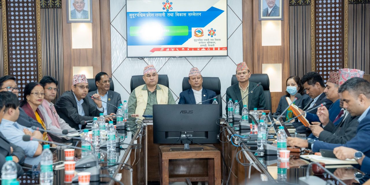 ‘ऊर्जा क्षेत्रमा लगानीको वातावरण सिर्जना गर्न सरकार प्रयासरत छ’
