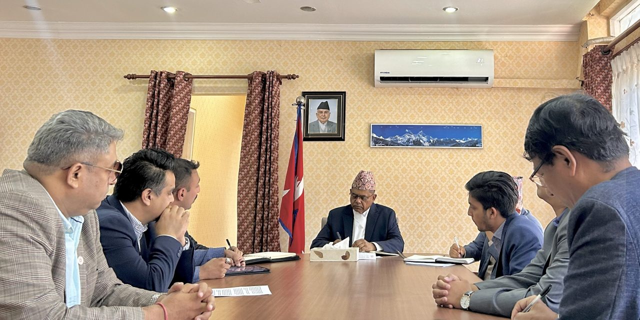 उद्योग, वाणिज्य तथा आपूर्ति मन्त्रालयसँग नाडाको प्रतिनिधि मण्डलको छलफल