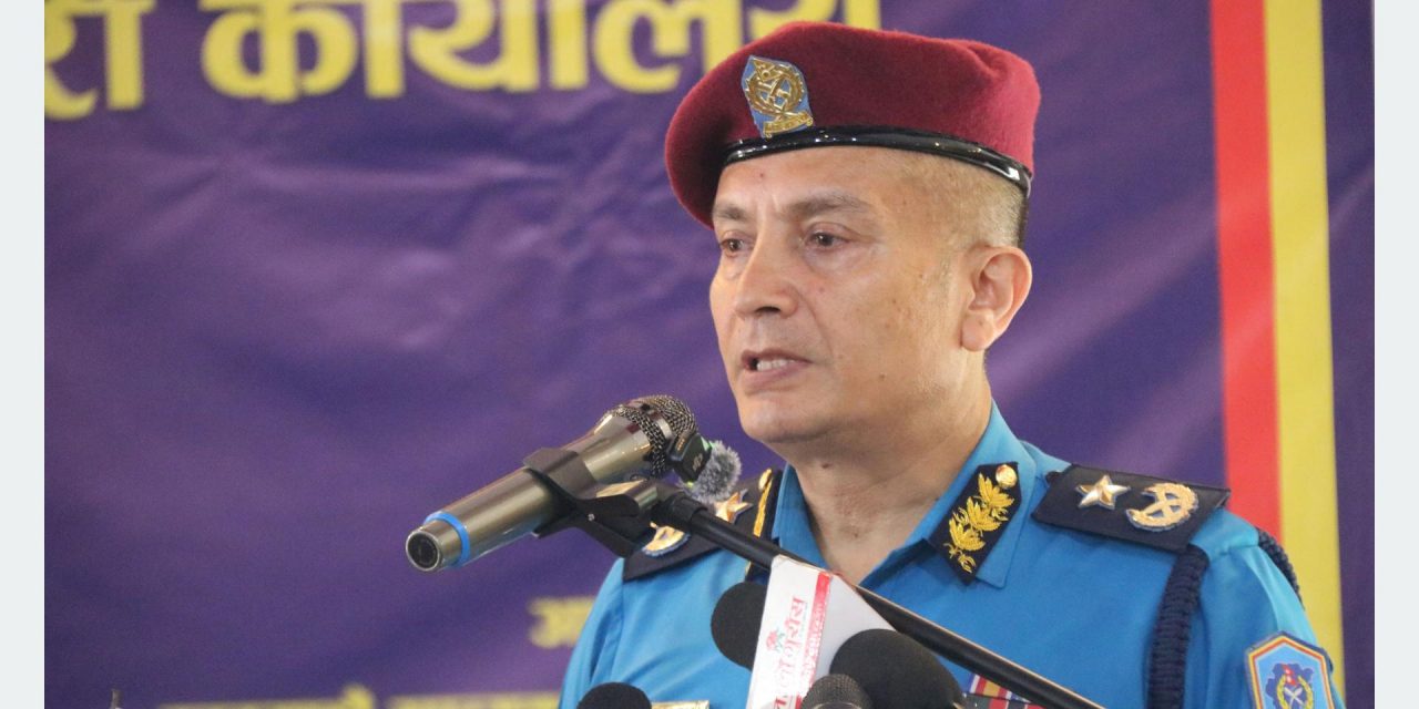 चाडपर्वका अवसरमा सावधानी अपनाउन एआइजी कार्कीको आग्रह