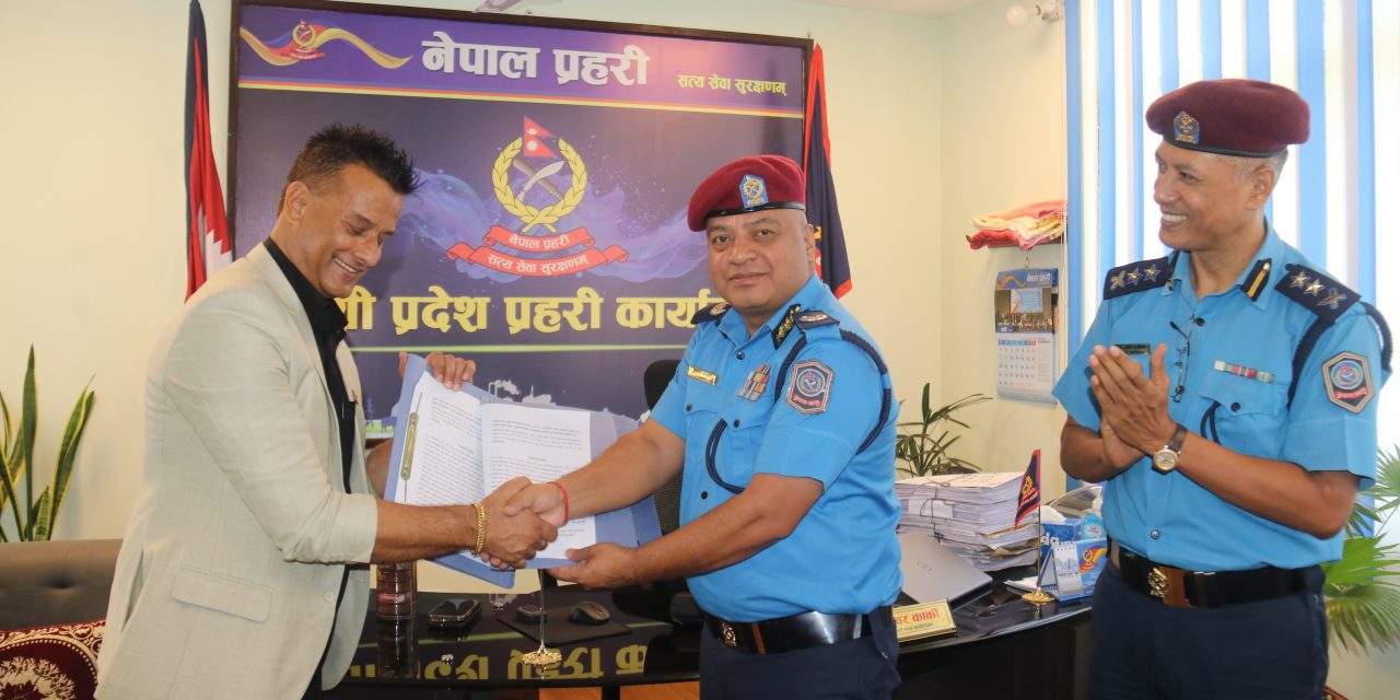 प्रहरी कार्यक्रम प्रसारणको लागि एनटिभी इटहरीसंग सम्झौता