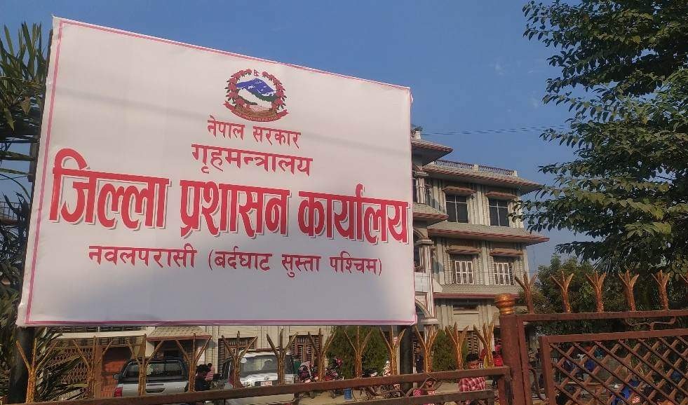 नवलपरासी कारागारबाट भागेका कैदीलाई फर्किन स्थानीय प्रशासनको निर्देशन