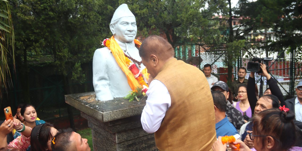 आज गणेशमान सिंहको २८औँ स्मृति दिवस मनाइँदै