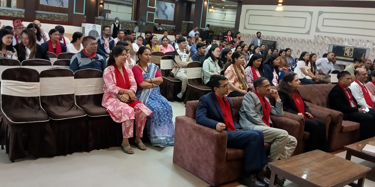 नेपाल बीमा प्राधिकरण कर्मचारी संगठनको तेस्रो अधिवेशन सम्पन्न