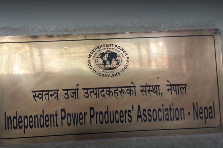 इप्पानद्वारा जलविद्युत कम्पनीका शेयर निष्काशन गर्न माग