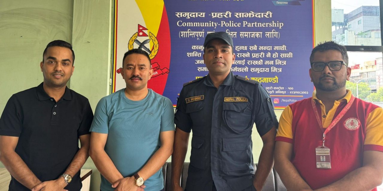 महालक्ष्मी विकास बैंकद्वारा प्रहरी वृत दरबारमार्गको कार्यालय भवन मर्मत गर्न सहयोग