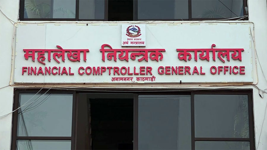 माघ मसान्तसम्म ४० प्रतिशत बजेट खर्च, विकास खर्च १५ प्रतिशतमा खुम्चियो