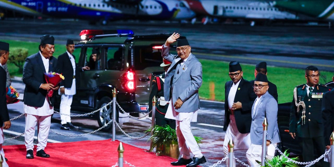 चीन भ्रमण पूरा गरी प्रधानमन्त्री ओली स्वदेश फिर्ता