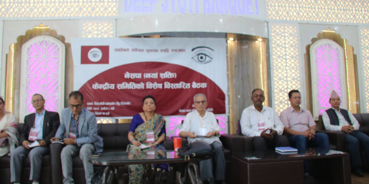 बाबुराम भट्टराईद्वारा अध्यक्षबाट राजीनामा