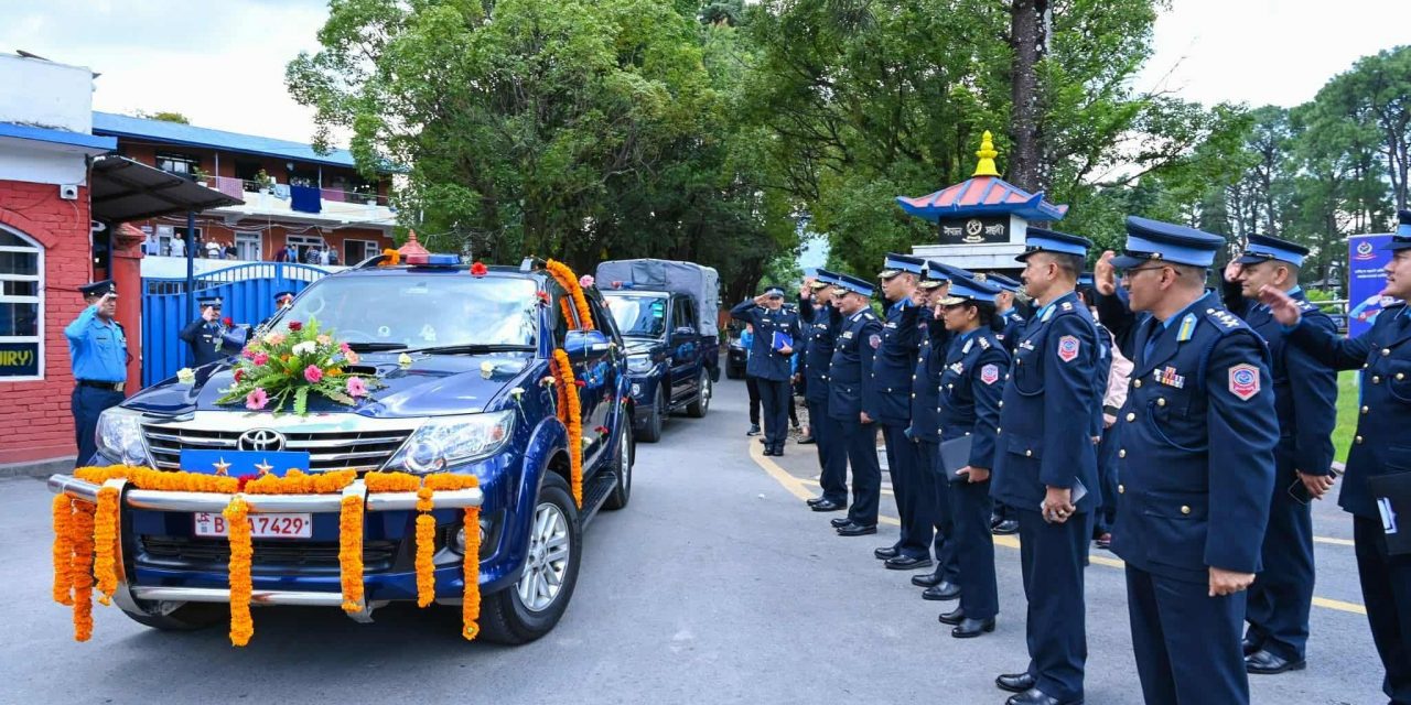 सेवा निवृत्त आईजीपी थापा, एआईजीद्वय गिरी र तामाङको भव्य बिदाइ