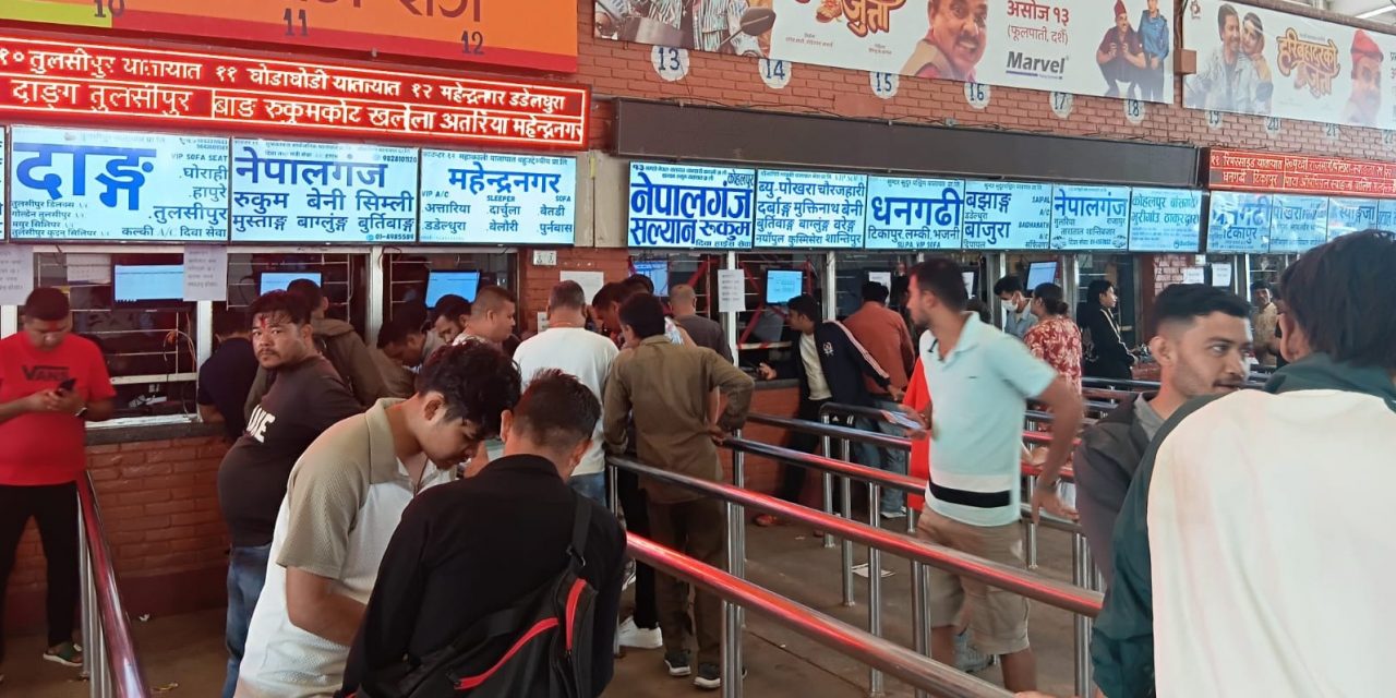 चाडपर्वलाई लक्षित गरी उपत्यकाका १५ स्थानमा यात्रु सहायता कक्ष