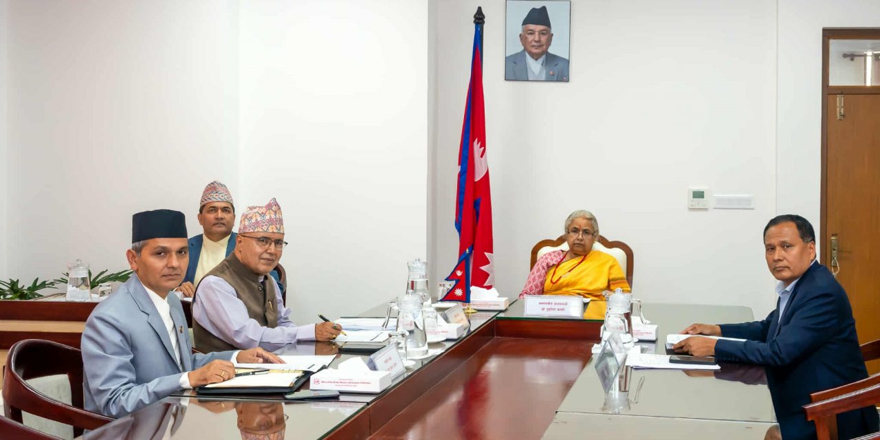 भदौ २३ र २४ गतेको घटनाबारे छानबिन गर्न उच्चस्तरीय जाँचबुझ आयोग गठन