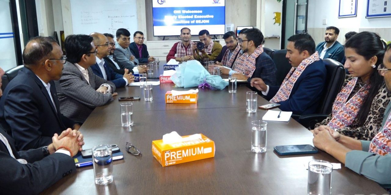 आन्दोलनका कारण जिडिपीको ५ प्रतिशतमा क्षति पुगेको छः सिएनआई अध्यक्ष पाण्डे