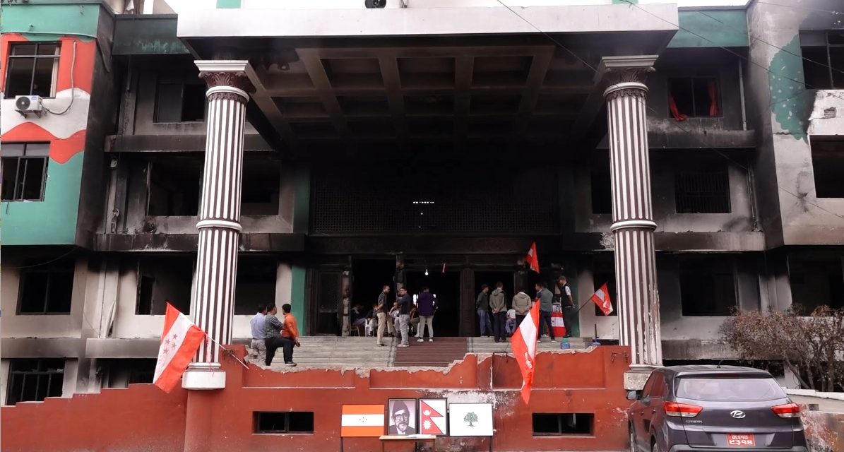 जेनजी आन्दोलनका घटनाको छानबिनका लागि उच्चस्तरीय न्यायिक आयोग गठन गर्न काँग्रेसको माग