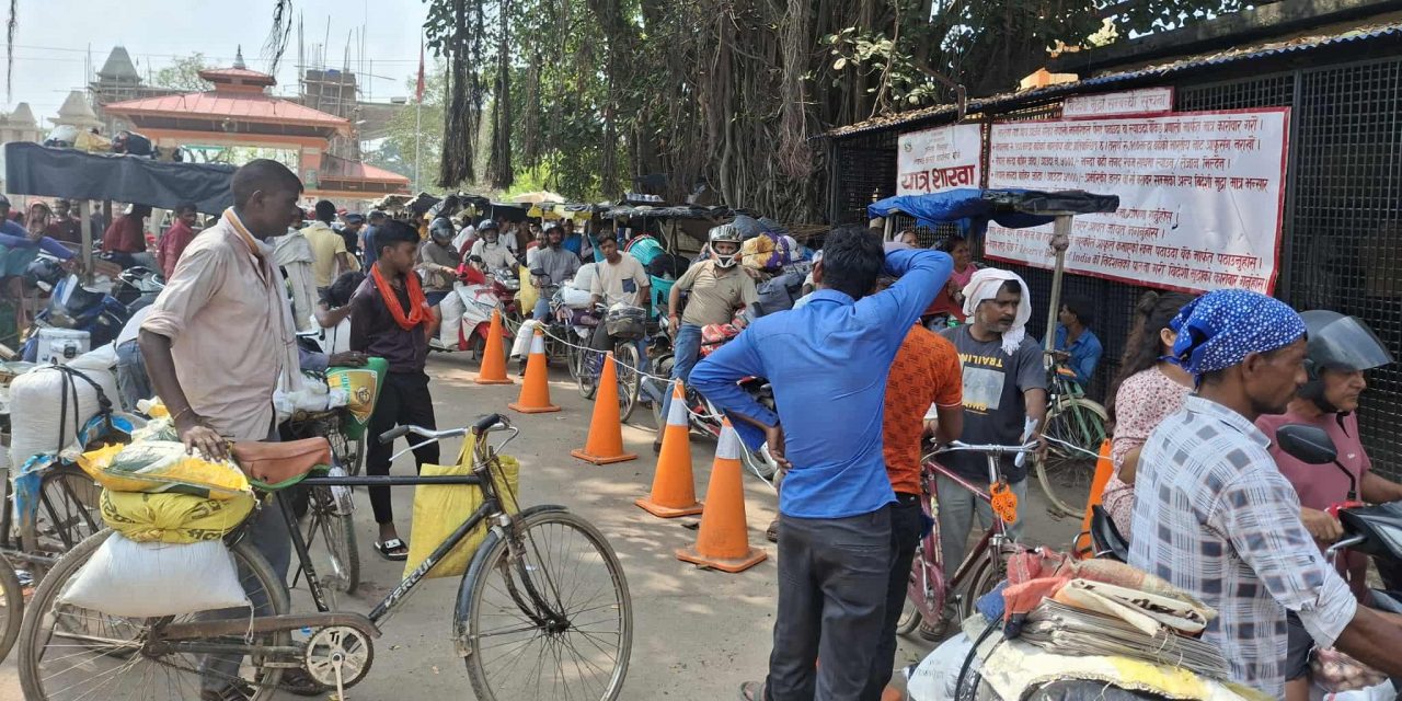 जमुनाह नाकामा स्वदेश फर्कनेको घुइँचो
