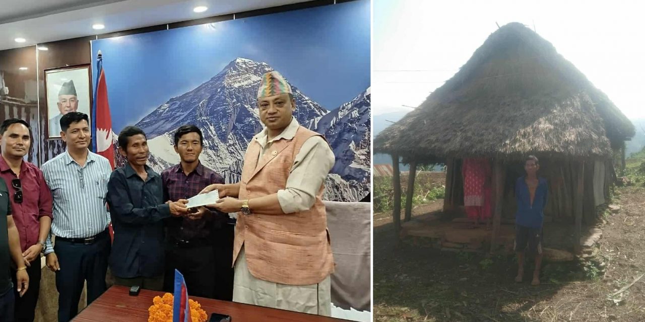 मकवानपुरको कैलाशका लालकुमारको घर बन्ने, मुख्यमन्त्री बानियाँले दिए २ लाख रुपैयाँ