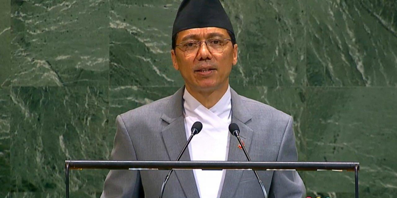 ‘शान्ति, समावेशी लोकतन्त्रसहित विकासको बाटोमा नेपाल अघि बढिरहेको छ’