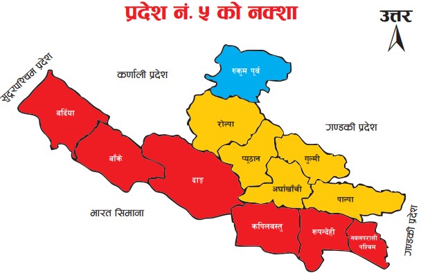 लुम्बिनी प्रदेशमा विपद्मा परी साउन महिनामा मात्रै ४३ जनाले ज्यान गुमाए