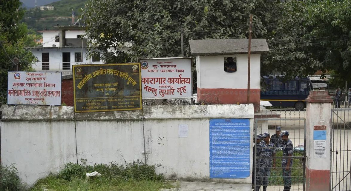 फरार कैदीबन्दीलाई फर्किएर आउन नख्खु कारागारको आग्रह