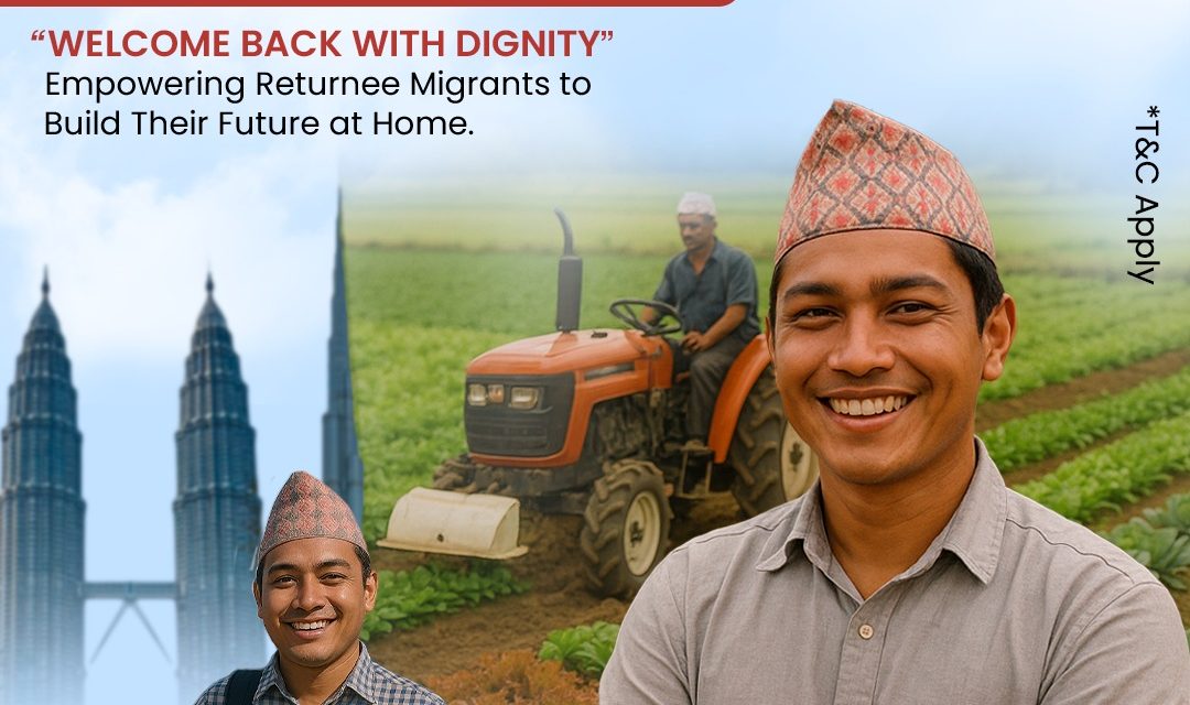 महालक्ष्मी विकास बैंकद्धारा वैदेशिक रोजगारबाट फर्किएका नेपालीलाई लक्षित गर्दै नव उद्यम कर्जा सञ्चालनमा