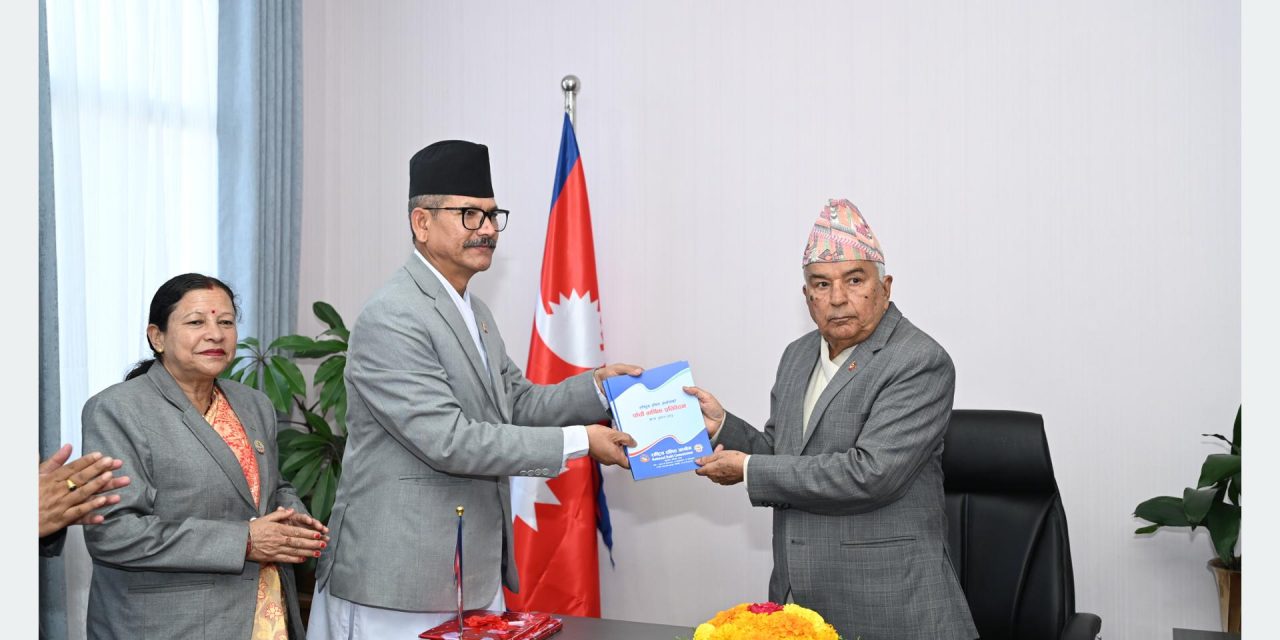 राष्ट्रपतिसमक्ष दलित आयोगको वार्षिक प्रतिवेदन पेस