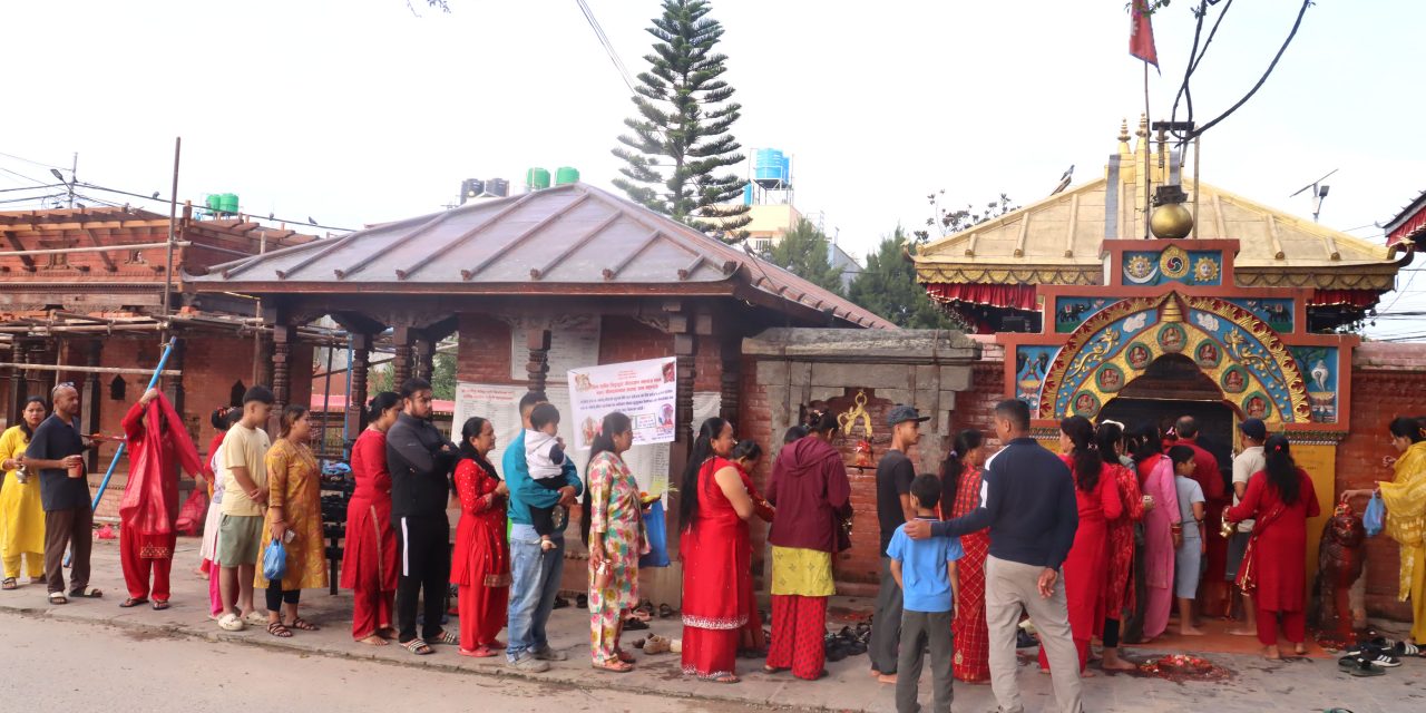 आश्विन शुक्ल अष्टमीः नवरात्रको नवौँ दिन, विधिपूर्वक गरियो महागौरी देवीको पूजा आराधना