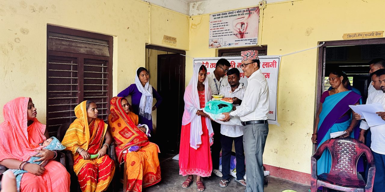 लहानमा ९० जना सुत्केरी र गर्भवतीलाई पोषण सामग्री वितरण
