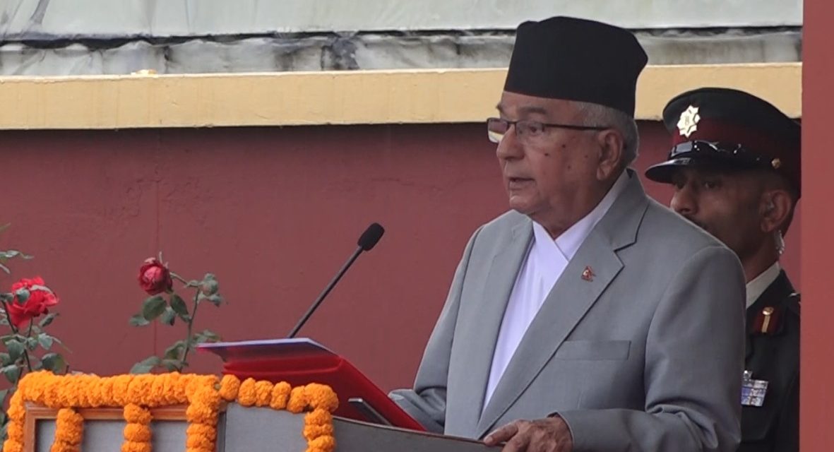 आम सहमतिले संकटबाट मुलुकलाई निकास दियौँ, अब निर्वाचन सम्पन्न गर्न लागौँ : राष्ट्रपति पौडेल