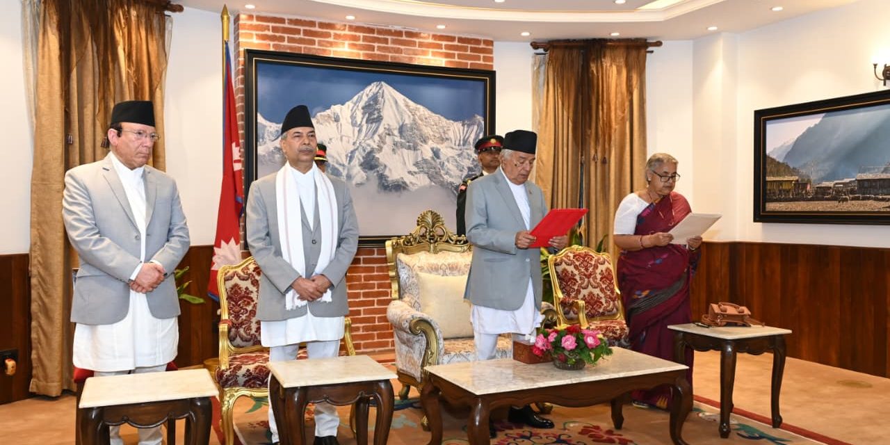 प्रथम महिला प्रधानमन्त्री सुशीला कार्कीद्वारा पद तथा गोपनियताको शपथ