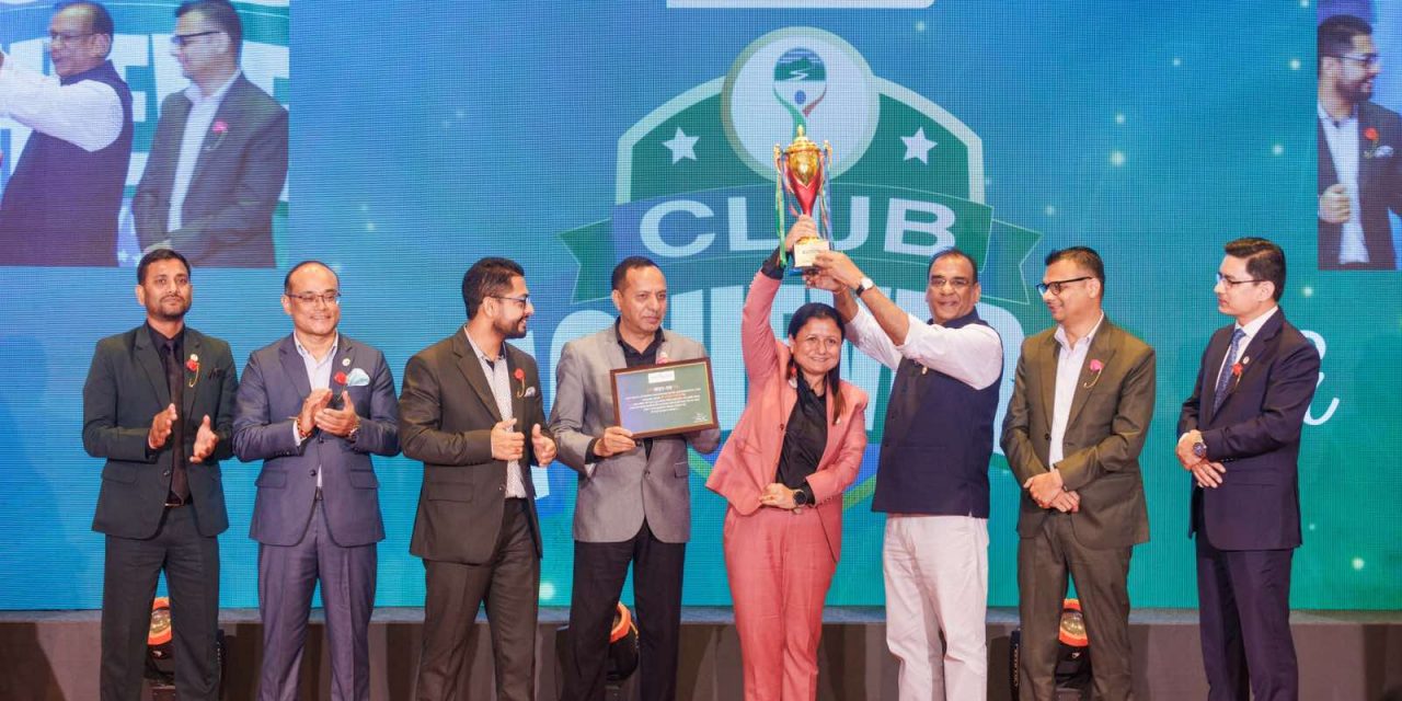 सानिमा रिलायन्स लाईफको क्लब अचिभर्स इभेन्ट २०८२ भव्यताका साथ सम्पन्न