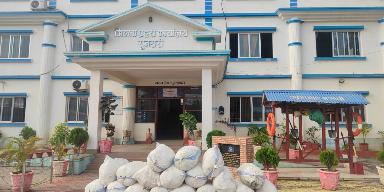 बेवारिसे अवस्थामा १८ बोरा लागू औषध गाँजा बरामद