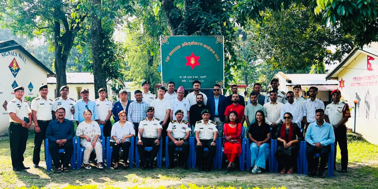 रक्षा संवाददाता अभिमुखीकरण कार्यक्रम सुरु