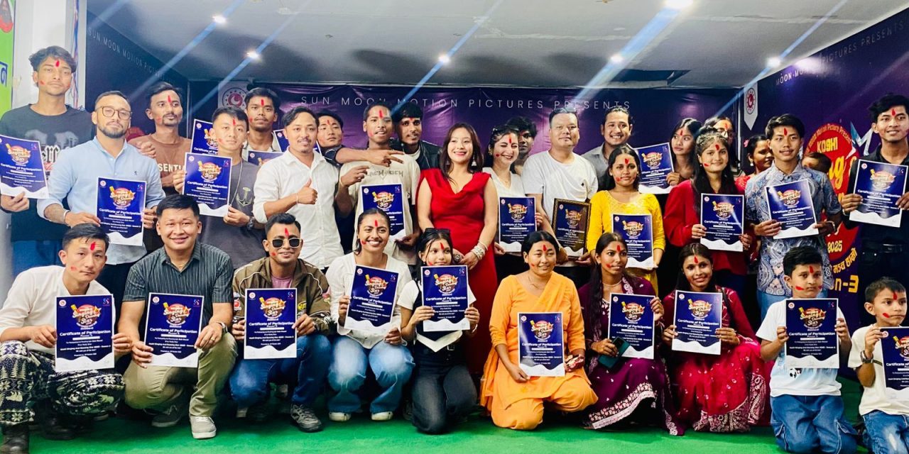 कोशी सिङ्गिङ तथा डान्सिङ स्टार २०८२ : विजेता छान्न अन्तिम चरणमा